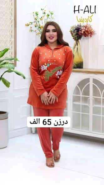 قناتنا علي تليكرام 👈 https://t.me/kkkbbbe
يوجد توصيل لكافه المحافظات العراق ✅
للحجز خاص او واتساب***********
