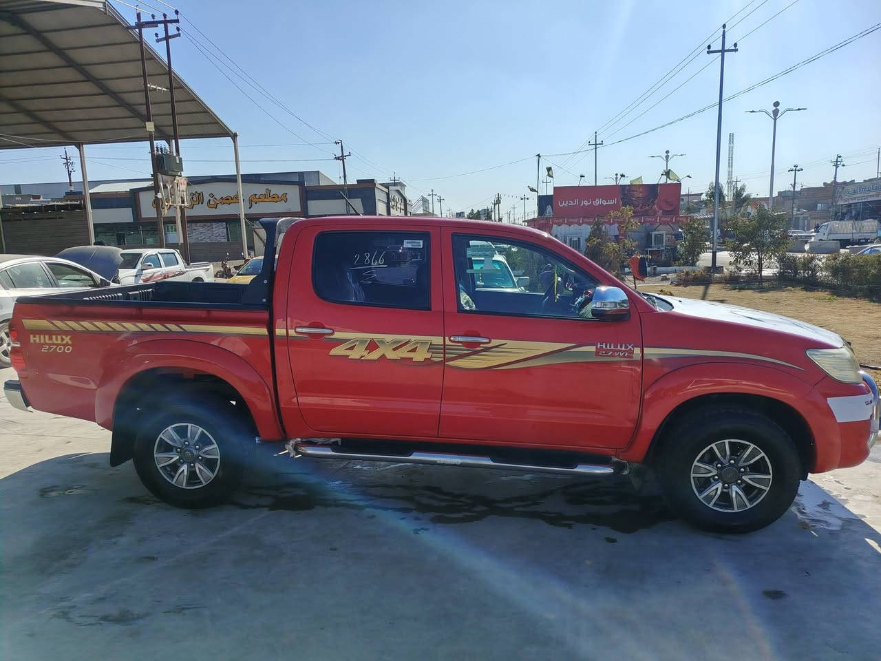 بيكم هايلوكس للبيع 2014مكفوله كفاله عامه السعر215 وبيه مجال مكانه الفلوجه كير عادي***********
