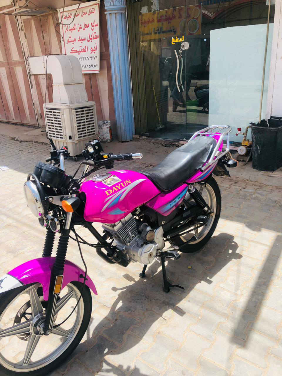 دايوان عضم مديل 23رقم وسنويه تشتري ثاني يوم اداورلك
سعر مليونين وبيها مجال حك الجيه *********** متواجد بس عل رقم لي واتساب
