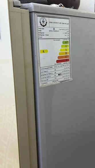 ثلاجه ابلازمه اخت الجديد استعمال قليل جدا سعر.  175 الف. الحرية الدولعي ***********
