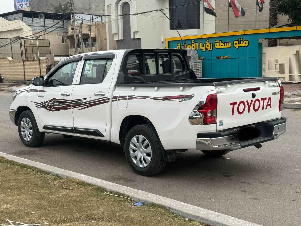 السلام عليكم
بيكم هايلوكس 2024 ناصيه كير عادي ماشيه 2500 كم يعني زيرو مكفوله من كلشي مغلفه كشنات وارضيه رقم بغداد باسمي
العنوان بغداد السيديه
السعر 248$
للاستفسار ***********
