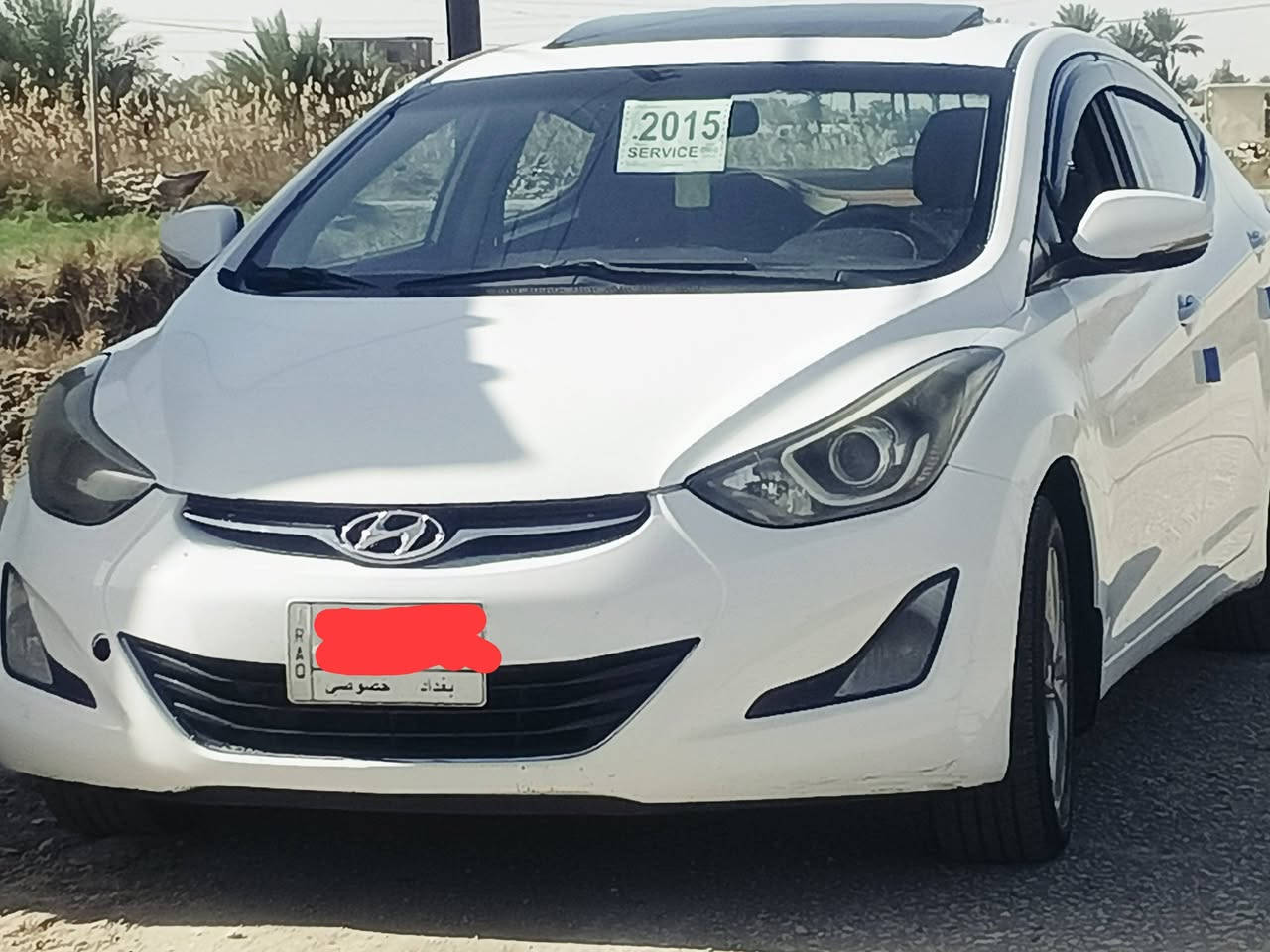 ياالله النترا 2015 رقم بغداد كير محرك حداديه تخم تاير شرط كفاله سياره جاهزه الخير  مال جناي سياره جاهزه جديده معنه لكلمه  مال جناي تبريد ثلج ☃️ سنويه 2028 جاهزه مذب عليه ربع سياره بيه قطعتين صبغ شرط بدون دواخل بدون تبديل شرط سونار محرك 1800شرط مكينه ما مفتوحه لا تبخير لا تنقيص شرط سعر مناسب السعر 116 وبيه مجال الشراي بيع سريع مكاني بابل مشروع المسيب 👆تصال *********** بيع سريع.                                     👆👆
