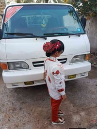 كيه حمل • ٩٦ • بصرة قضاء المدينة