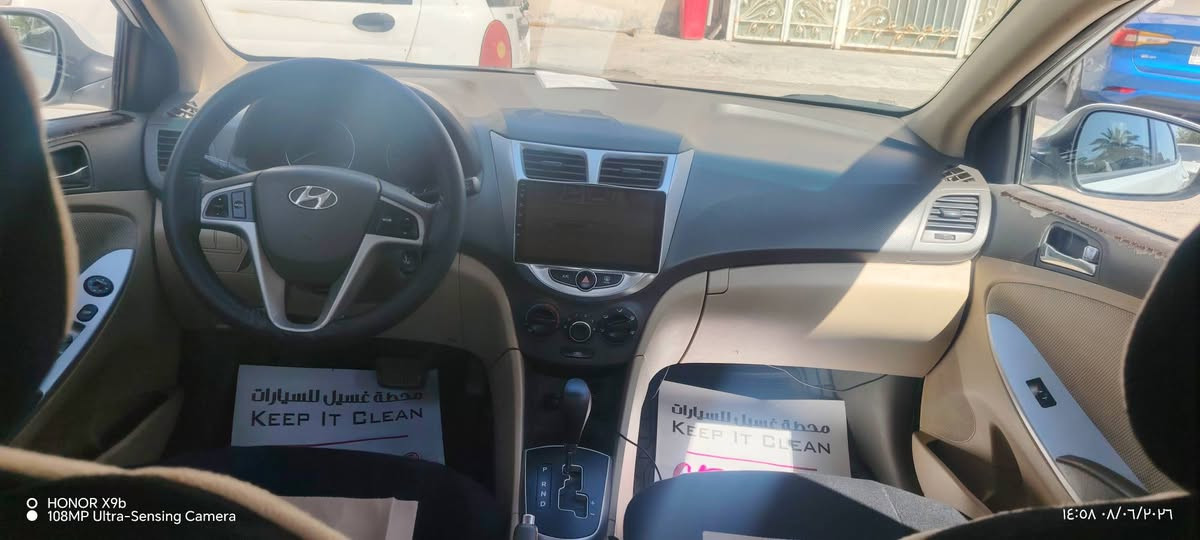 اكسنت 2015 وارد خليجي
رقم بغداد الانكليزي بااسمي 
محرك ١٦٠٠ 
فول مواصفات 
تحكم ستيرن + فتحة + شاشه + كامره خلفيه
كير ومحرك مكفولات + تبريد ثلج 
بيه صبغ كما موضح بالسونار بابين وجاملغ تبديل 
سعرها ٨٨ ورقة 
مكانها بغداد - حي القاهرة 
للاتصال 
***********

رقم بغداد الانكليزي بااسمي 
محرك ١٦٠٠ 
فول مواصفات 
تحكم ستيرن + فتحة + شاشه + كامره خلفيه
كير ومحرك مكفولات + تبريد ثلج 
بيه صبغ كما موضح بالسونار بابين وجاملغ تبديل 
سعرها ٨٨ ورقة 
مكانها بغداد - حي القاهرة 
للاتصال 
***********
