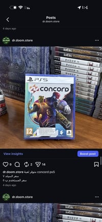 قطع بلايستيشن • أكثر من ٢٠٠ قطعة • توصيل جميع المحافظات