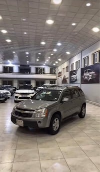 ٤ قطع • صبغ • جير مكينة