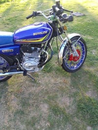 سيفان • موديل ٢٤ • سده الهنديه