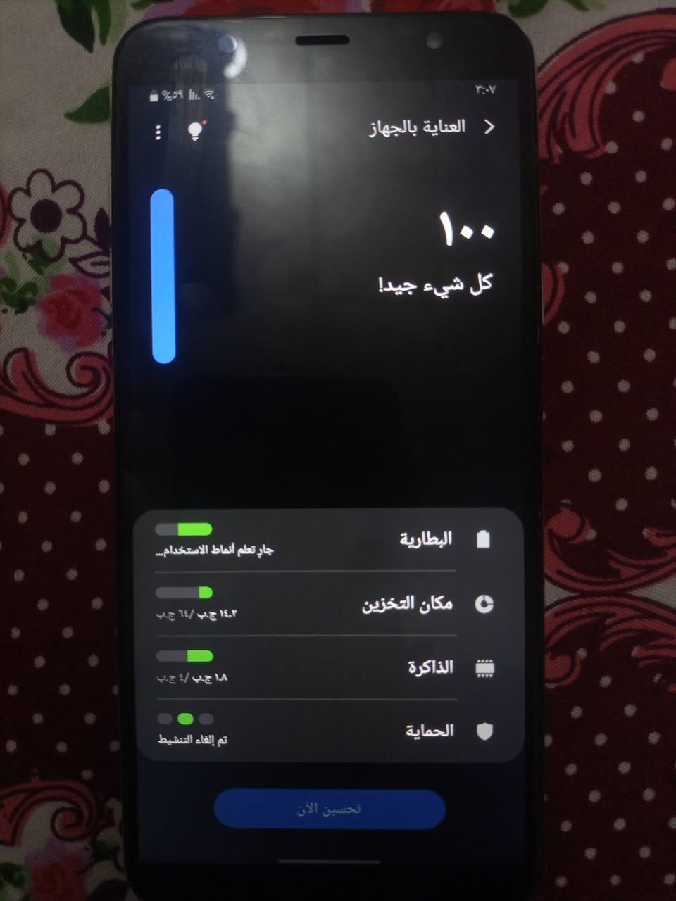السلام عليكم
جهاز A6+ PLUS  SAMSUNG
ذاكرة 64
رام 4
اندرويد 10 
بصمة اصبع 
دبل كامرة 
كلشي شغال
فقط الكامرة الامامية مغوشة 
السعر 70
مكاني الرسالة الاولى


**إذا كنت صاحب هذا الإعلان وتريد حذفه لأي سبب، رجاءا أرسل رسالة إلى الدعم الفني**