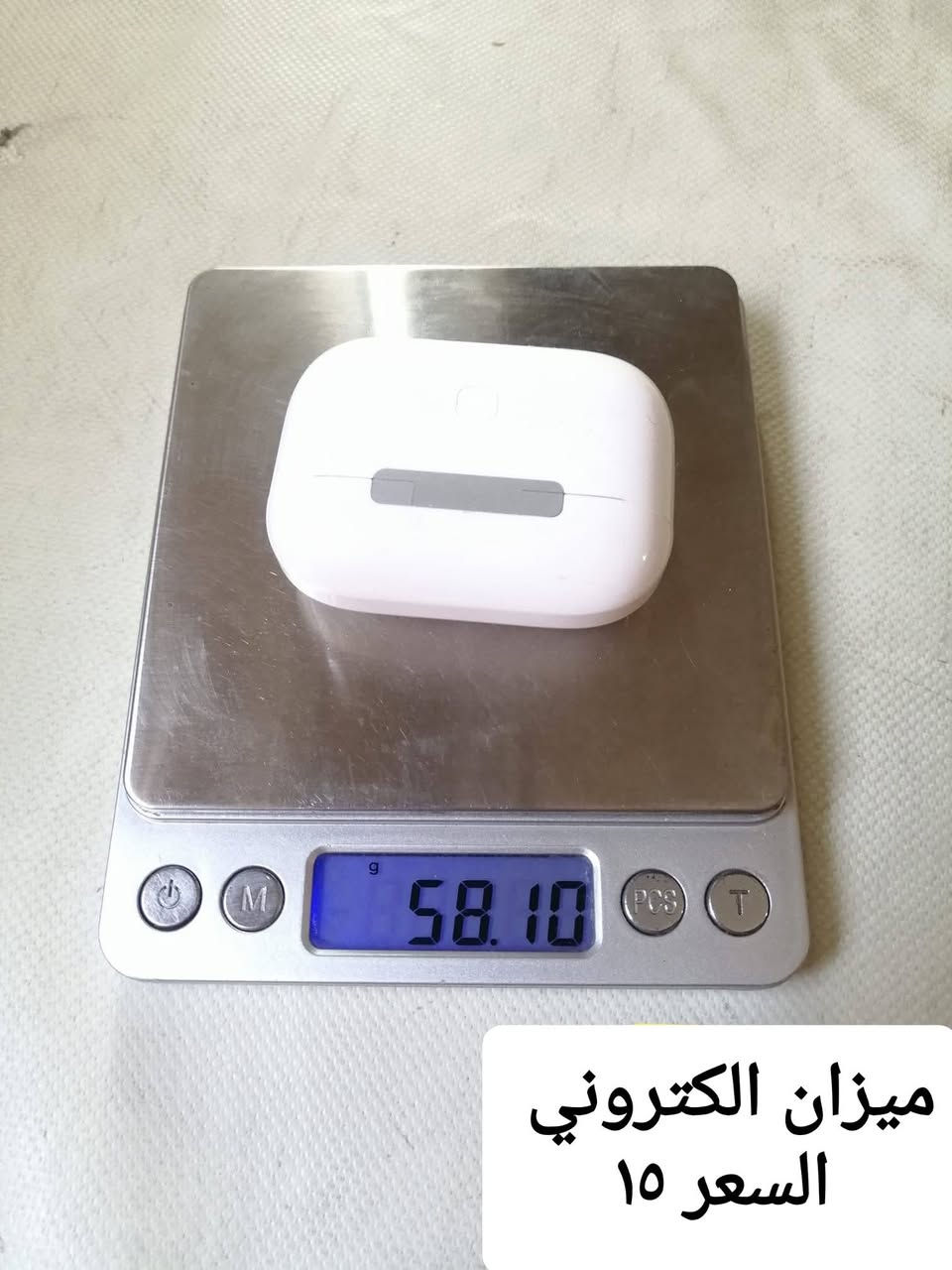 المكان ابو دشير


**إذا كنت صاحب هذا الإعلان وتريد حذفه لأي سبب، رجاءا أرسل رسالة إلى الدعم الفني**