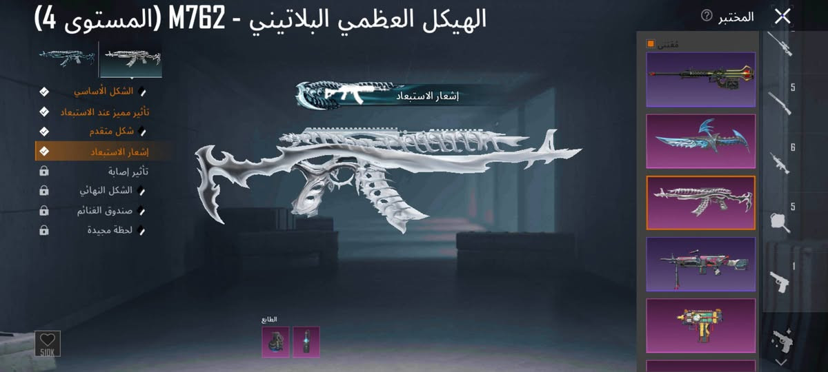 السلام عليكم اخوان حساب لمجموعت65 للبيع بيع وجه الوجه مكاني الموصل حساب قوي حيل والسعر 200 بي مجال والتواصل خاص


**إذا كنت صاحب هذا الإعلان وتريد حذفه لأي سبب، رجاءا أرسل رسالة إلى الدعم الفني**
