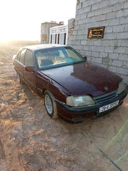 اوبل للبيع اوميكا موديل 1993 سياره شغاله وجديده السنويه ل 2030 السياره حلوه وكاعده تعال وشوفه بعينك مكاني ب الصويره السعر/17 وبيه
رقم/***********
