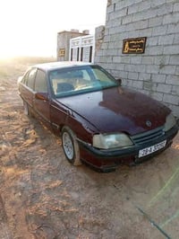 اوميكا • ١٩٩٣ • السنويه ل ٢٠٣٠