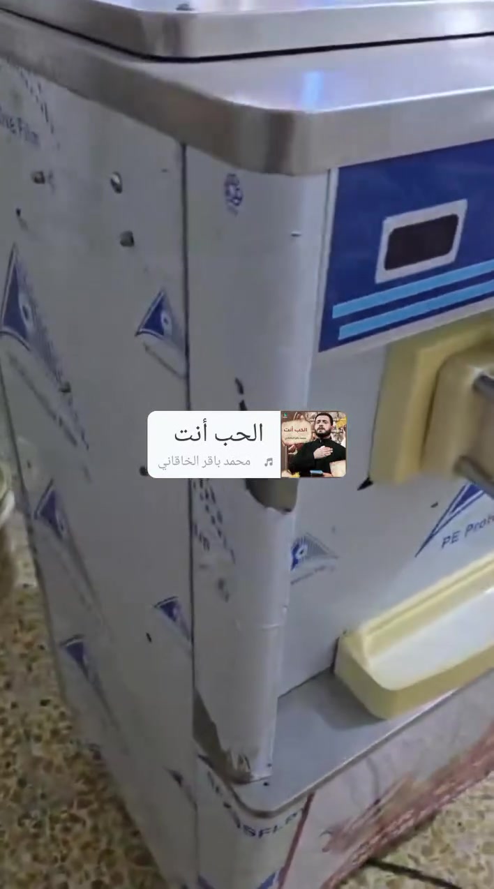 للبيع مكينه سوفت الميلاد شغاله على الفحص ***********
