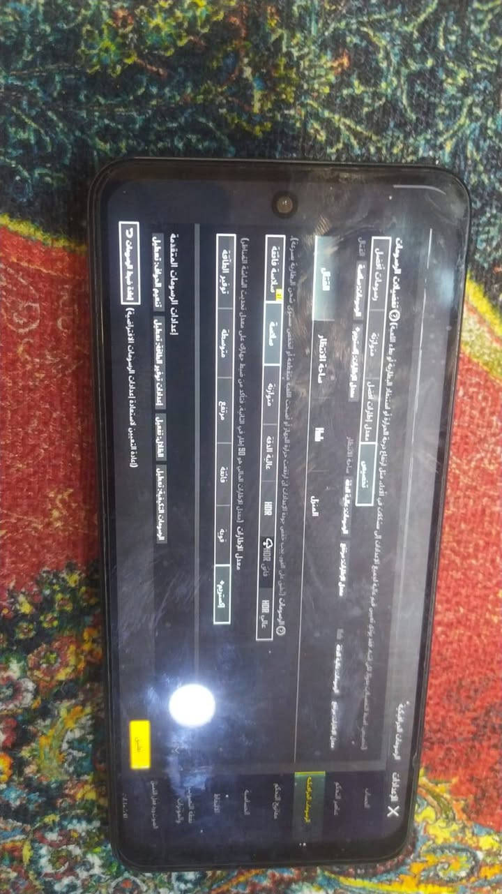 سلام عليكم تلفون بوكو X4GTتلفون وحش الالعاب ونضيف وسعر 225 عنوان بصره شقق الكزيزه رقم الهاتف ***********
