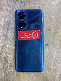 هونر اكس 7 • نجف • قابل تفاوض