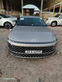 ازيرا ٢٠٢٤ • كفالة عام • وارد كوري