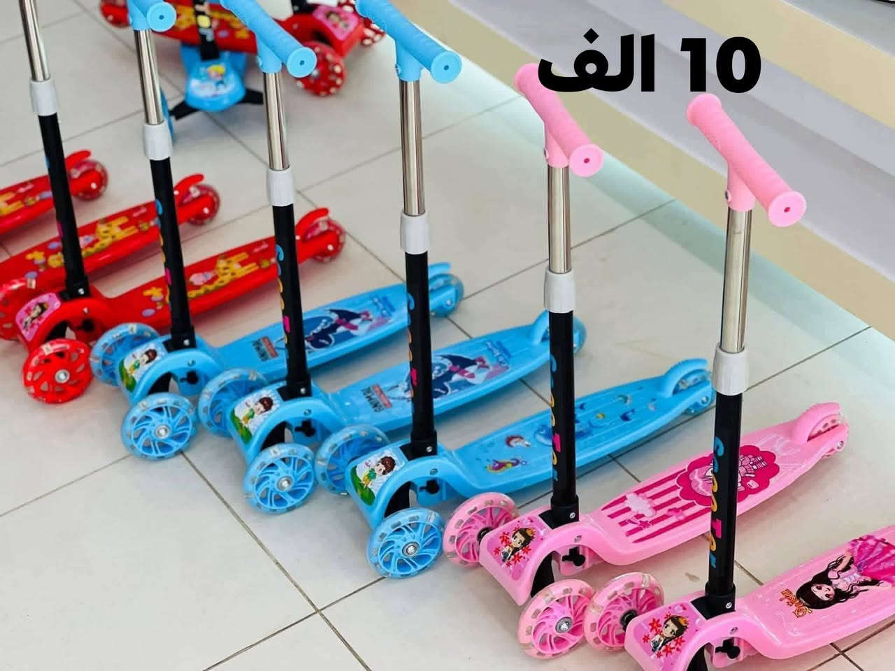 #جديدنا متوفر بكميات محدودة تخفيضات  #أطفالنا الحلوين 🤩🥳🥳🥳🥳 
#🤩🤩🤩سارعوا الكمية محدودة 🏃‍♂🏃‍♂🏃‍♂
#مكتبة ن والقلم✍💼#تخفيضات 🥰
#زورونا 🥳🥳🥳🥳نحن بإنتظاركم 
#المكان مجمع نخبة بسماية الطبي 
#هدايا ألعاب لوازم دراسية طباعة كبس هويات حجوزات الكترونية 🛵🦸‍♀
***********📞 للحجز والتواصل أو الماسنجر
#صفحاتنا على التواصل#متجر الخير #مكتبة ن والقلم 🎓✍
#متواجدون من الساعة 11 صباحاً لغاية الساعة 11 ليلاً بخدمتكم🙏
