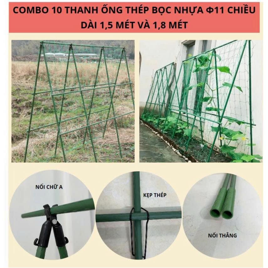 اعمدة نباتات مع طول القطعة 90 سم 
يوجد 36 قطعة  مع القراصات والزبانات 

السعر 10


**إذا كنت صاحب هذا الإعلان وتريد حذفه لأي سبب، رجاءا أرسل رسالة إلى الدعم الفني**