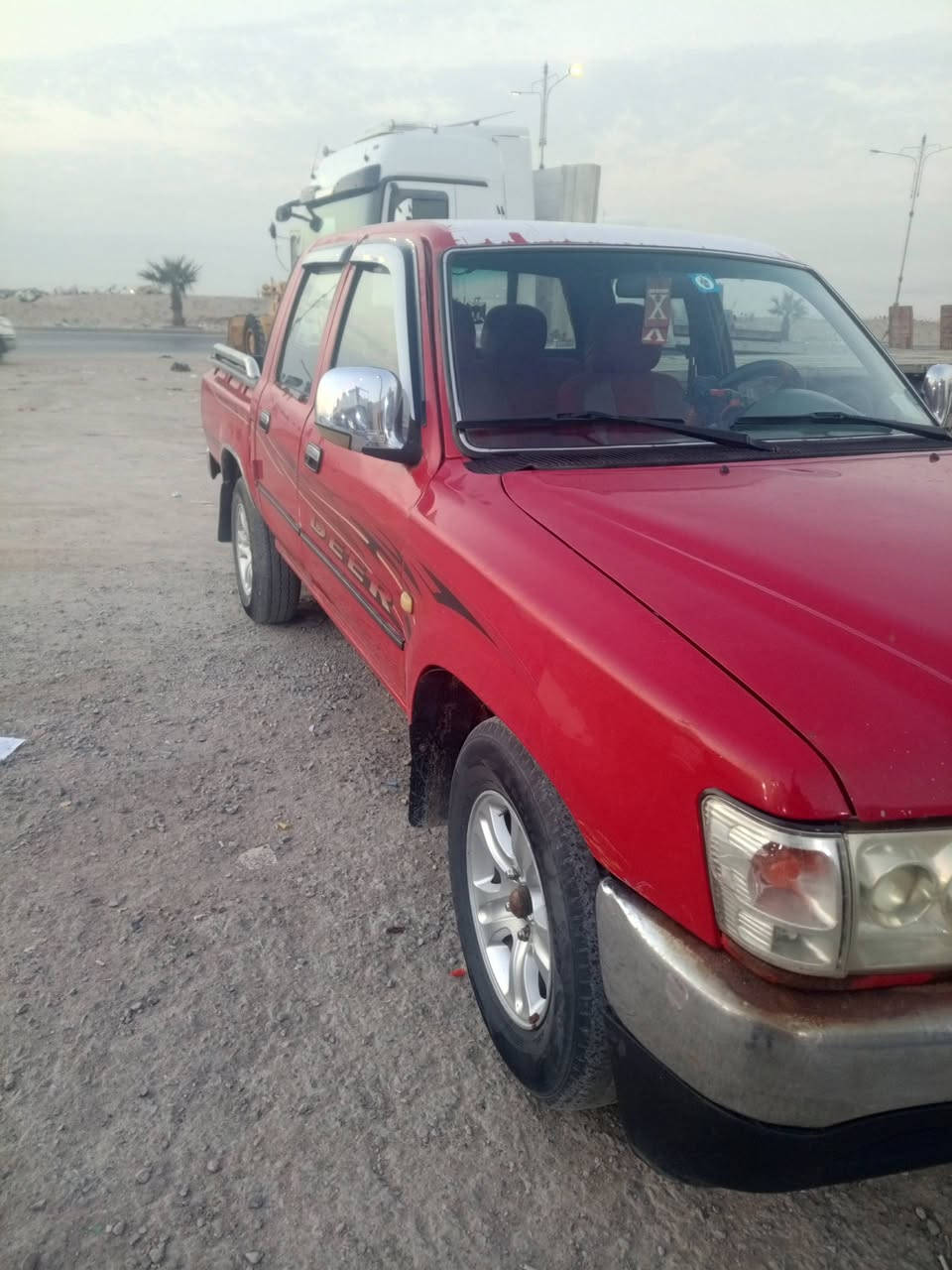 سلام عليكم سياره دير صيني موديل 2010 بسمي رقم ميسان انگليزي بس على ستلام  كفاله كير محرك اكسن شاصي كهربائيات اصوليات
السعر 45
 العنوان البصره الزبير 
رقم الهاتف. ‏‪***********‬‏
