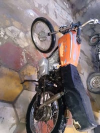 نامه • كلك • ناصرية منصوريه