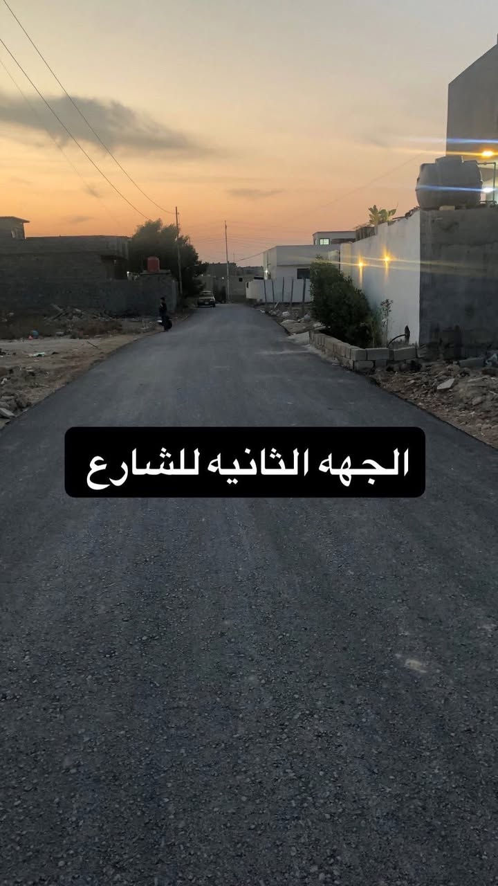قطع ارض زراعيه للبيع ( ١٠٠ متر ١٥٠ متر ٢٠٠ متر ٢٥٠ متر ) كامل الخدمات ماء كهرباء تبليط الموقع المدائن نزله قاعه اوسكار الملكيه قرب محطه الكهرباء للاستفسار اكثر والسعر التواصل على الخاص او الاتصال على الرقم ***********
