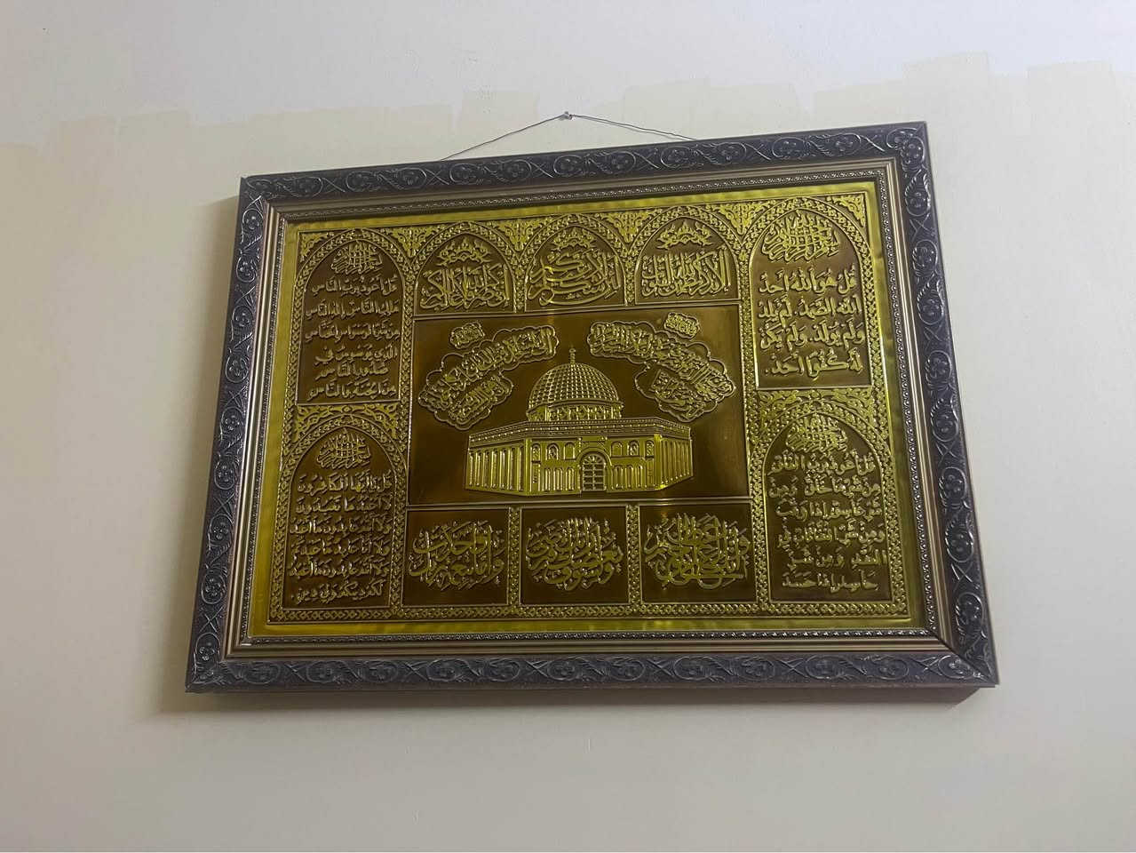 لوحات 9 قطع 4 كبار جدا و5 وسط 
لا يوجد توصيل
عنوان بصرة كوت الحجاج الجديد البصرة, العراق


**إذا كنت صاحب هذا الإعلان وتريد حذفه لأي سبب، رجاءا أرسل رسالة إلى الدعم الفني**