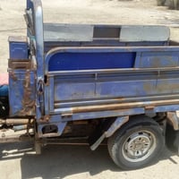 ستوته • للبيع • واتساب