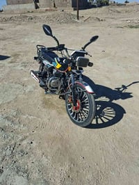 سولنك • ٢٠٢٥ • ٢٠٠