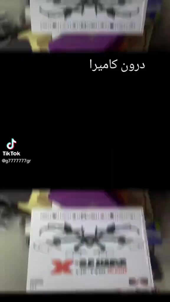 درون بكاميرا
نوعيه راقيه 
للتواصل واتساب 
***********
