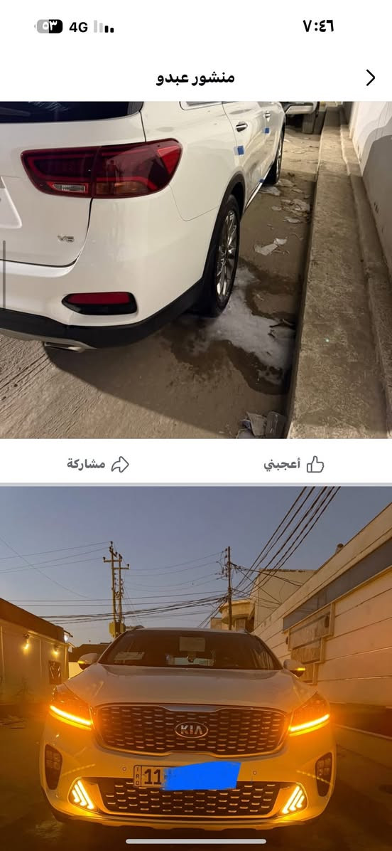 السلام عليكم سورنتو ٢٠٢٠ كفاله عدى بارد باب الوره ماشيه ٣٨مكان نجف ***********
