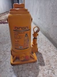 جك بيك • درجة أولى • للسيارات الصغيرة