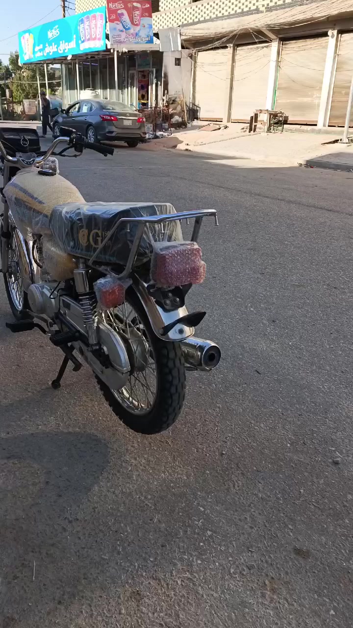 للبيع نامه متياز مقدم دسك مديل 2023 طالعه بل 25 أوراق اصولي وكيله العارضي بسمي فول نضافه جديده و جاهزه مجهزه كهربائيات كلها شغاله مكان نجف سعر 950 و بيها مجال رقمي ***********
