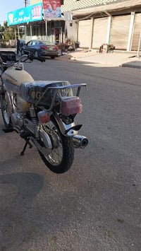 نامه • ٢٠٢٣ • ديسك