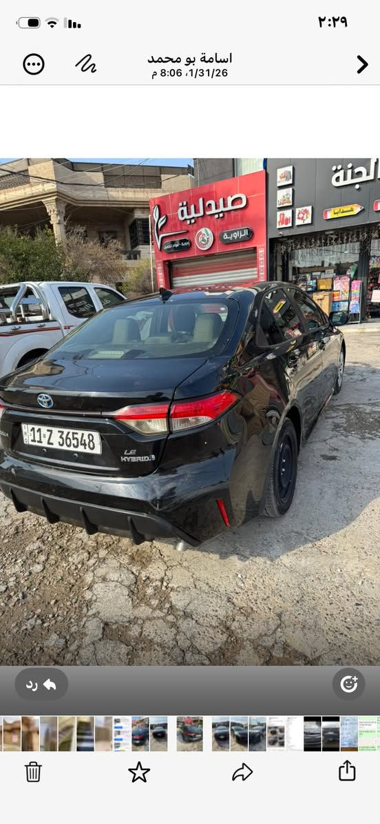 ‏كورلا هايبر أمريكي موديل 24 بدون اير باك مواصفات EL
اتصال ***********
