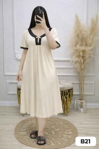 ملابس • ناصرية • ذي قار