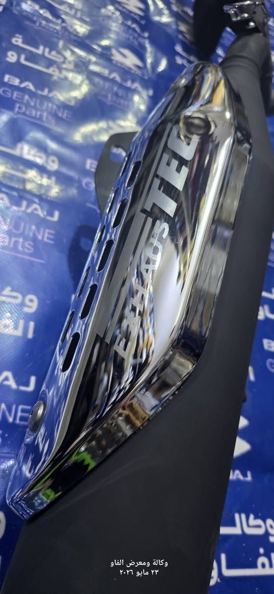 كزوز او صالنصة بولسر 150 نيون
اصلية وكالة جديدة 
السعر ٩٥ ألف 

اكيد يتوفر توصيل إلى جميع المحافظات العراقية 
العنوان البصرة .. الفاو

للطلب على الماسنجر متواجدين ٤ ادمنية يكملون حجوزاتكم 🌹


**إذا كنت صاحب هذا الإعلان وتريد حذفه لأي سبب، رجاءا أرسل رسالة إلى الدعم الفني**