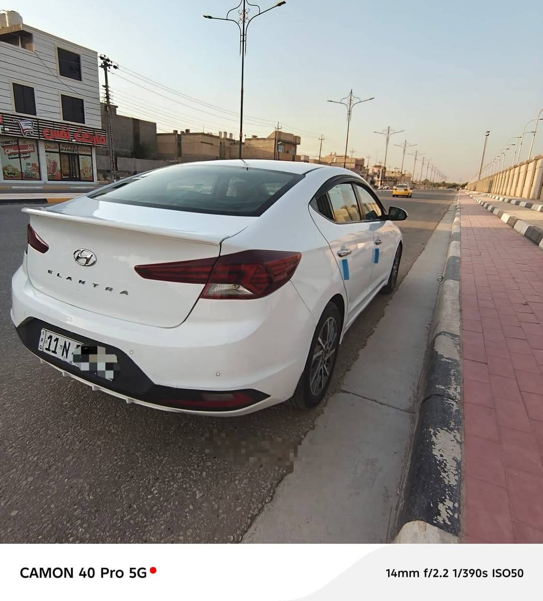 سياره  نوع الانتره موديل 2020 خليجي فول مواصفات كفاله من الصبغ وضربه وتبديل كفاله گير ومكينه وحداديه تخم تاير تبريد + تتفئه  كلها شغاله موصفات فول بصمه + شاشه  وكامره وحساسات وتحكم ستيرن من الجيهتين مري شفط كشنات جلد العنوان كربلاء تحويل مباشر بأسمي السعر 155وبيه مجال  رقم الهاتف *********** ماشيا 83 الف
