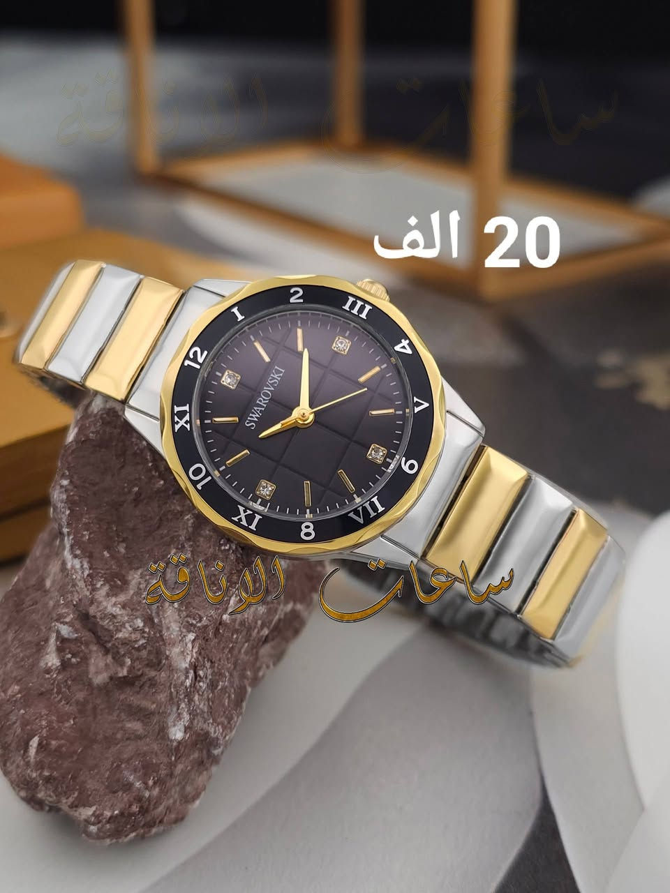 🔴توصيل مجاني لكل محافظات العراق 🇮🇶 

 أسلوب "الأناقة والفخامة"🕴️ 
ما تكمل أناقتك إلا بساعة مميزة. تشكيلة جديدة من الساعات بموديلات وتصاميم متنوعة تناسب كل الأذواق والمناسبات.
🔴الأسعار موضحة على الصور لسهولة اختيارك. ⌚️
🔴للحجز يرجى التواصل خاص او واتساب ***********
