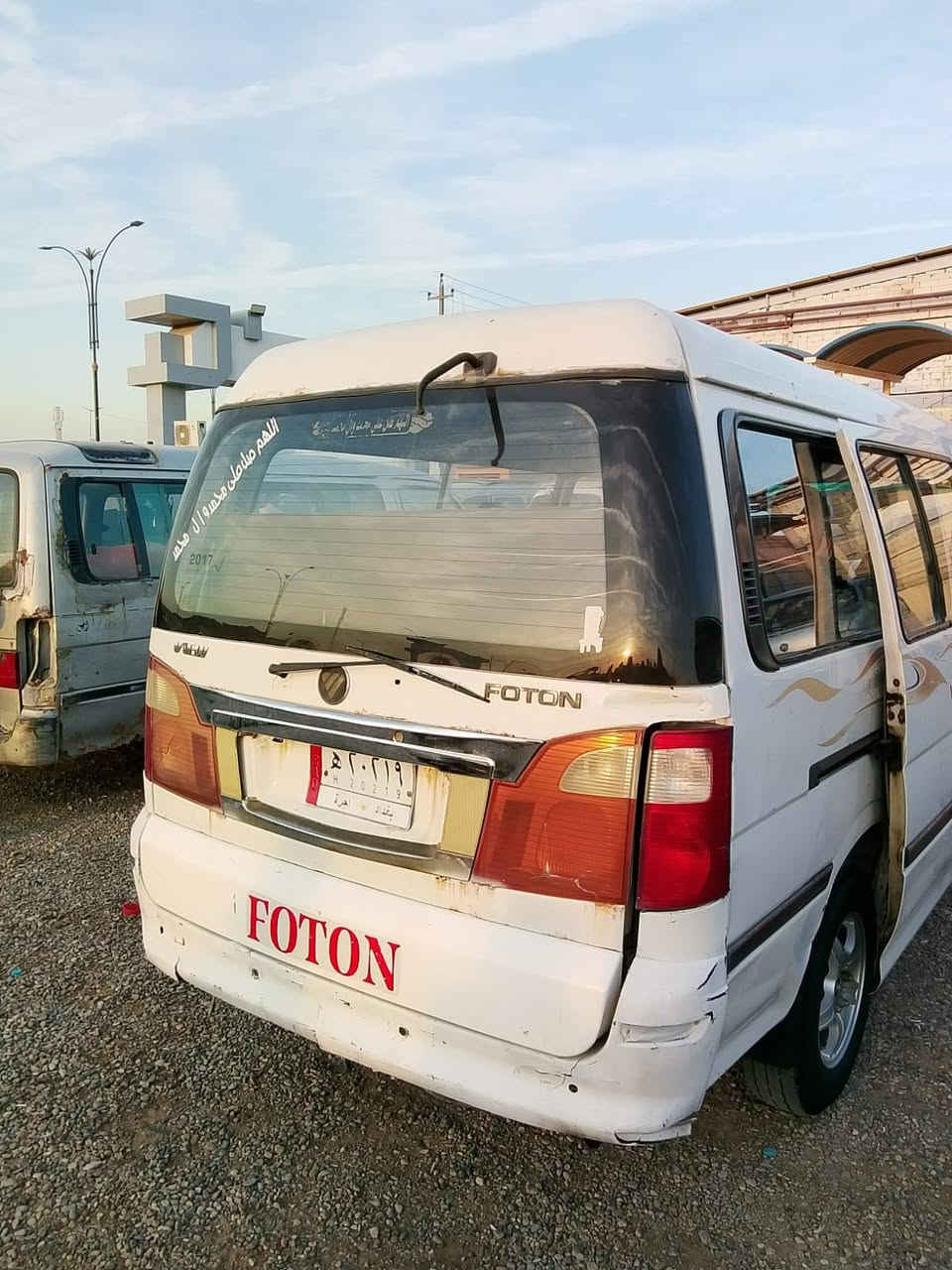 سلام عليكم بيع فتون  مديل 16 موصليه ما عليها شارت حجز مكينه تنقص كير حداديه جديد  كهربيات كله شغاله كاعيه تنته جديد تيرات حلوات كشنات حلوات المكان بصره الحيانيه سعر 37 وبي مجال رقم عل شريحه *********** /)رقم بي وتساب فقط ***********
