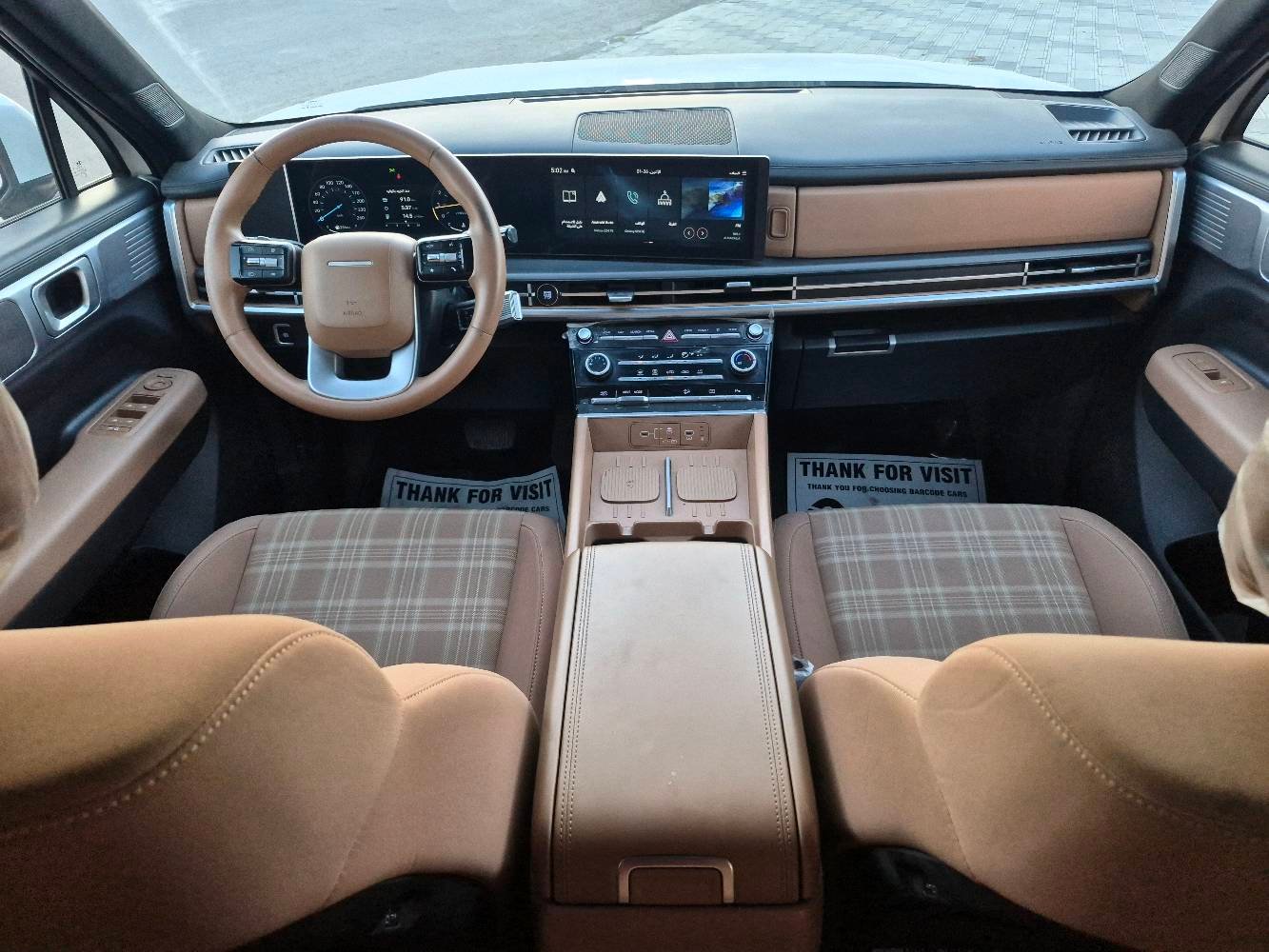 سعر 238
سنتافي 24خليجي تيربو فوللللللل قماره حديد كفاله عامه (رصعه صغيره ع حطتها باب الجنطه)  7راكب 3تبريد بصمه تشغيل عن بعد حساسات امامي خلفي زنون لد امامي خلفي ويل 20 باب خلفي وكراسي كهرباء تحكمات  شاشه متصل وكامره موددرايف هاندبريك بصمه اشايرومري شفط بردات شحن وايرليس اوتو هولد ماشيه ٣٠
الخ 
بغداد حي جامعه
***********
***********
