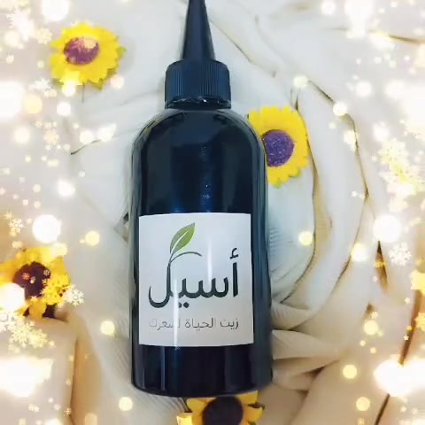 عروضات عيد الاضحى المبارك ❤️ اختاري العرض اليناسبج من الصور 

من تحجزين يدخل اسمج بالقرعه 
وراح اختار اسمين  من الي راح يحجزون من هاي العروض كل وحده راح تفوز بتلفزيون بلازما حجم ٥٢ افضل ماركه 👌🏻
والي ترفع المنشور وتشارك بي  كروبات هم ادخلها بالقرعه حتى لو مااشترت مني 
والي تكتبلر رايها بالمنتجات هم ادخلها بالقرعه بدون مشتري شي 
يلاااااا انطلقووو يوم عرفه اعلن الفايزه

@إشارة


**إذا كنت صاحب هذا الإعلان وتريد حذفه لأي سبب، رجاءا أرسل رسالة إلى الدعم الفني**