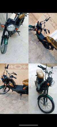 دراجة تيفس • كفالة عامة • ديالى الخالص