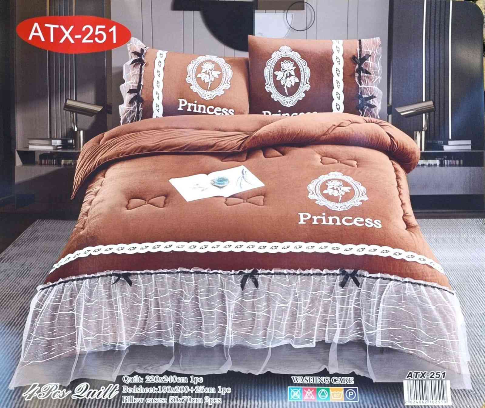 اللهم صل على محمد وال محمد

وصول
لحاف قديفه 4قطع
المحتويات 
•لحاف  220×240
•وجه مخده قديفه عدد2
•تلبيسه دوشك 180×200+25

العنوان الشارع العام طريق شطره نصر قرب سايلو الشطره

***********
***********
