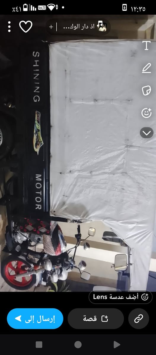 سلام عليكم شباب ستوته لبيع فول جاهزه انضف من صوره 
تجي اشوفها او تفحصها اوراق كاملا ترقيم باس تدفع 200 الف تاخذ رقم انزلك من سعر عود 
مابيها كل عيب شغلا كامل محرك بلادي انطيك شرط نضافه فول مكاني كركوك قدسيه الثانيه شارع ابو وليد رقم الهاتف ***********
