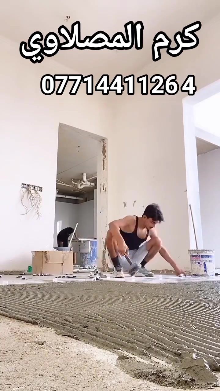 من قلب الحدث

الشغل جميع محافظات العراق للتوصل ***********
