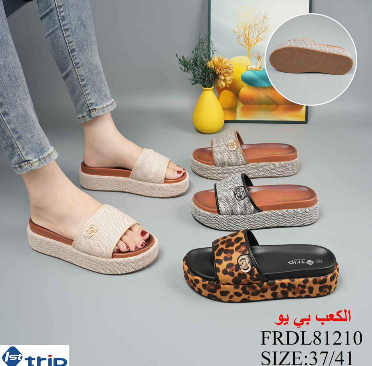 تم وصول بضاعه جديده في محل ابو طيبه


**إذا كنت صاحب هذا الإعلان وتريد حذفه لأي سبب، رجاءا أرسل رسالة إلى الدعم الفني**