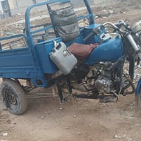 ستوته جمره اوراق أصولي مكينه نعمه من الله مجفته جديد مال شركه ولكشر شو...