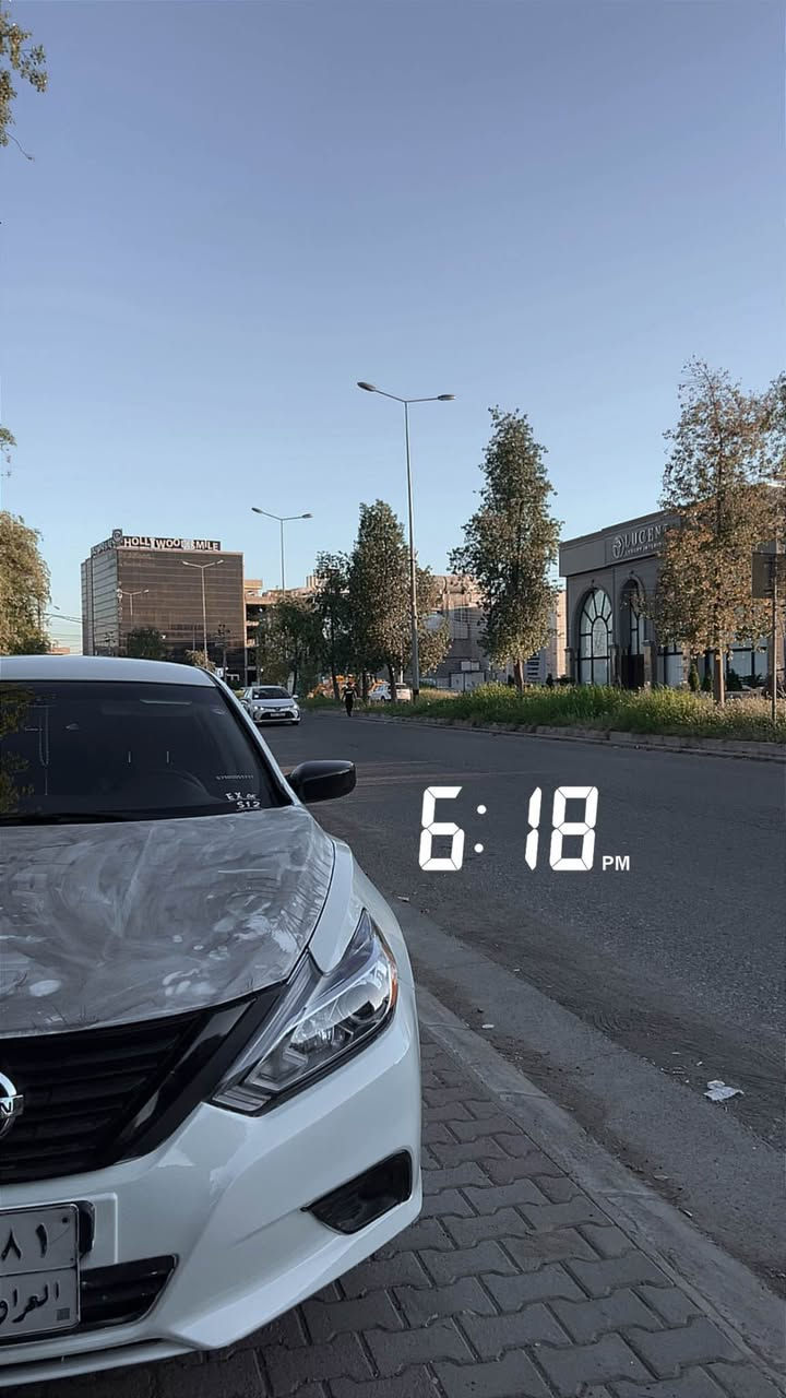 نیسان ئالتیما ٢٠١٧ 
٣ پارچە ی بۆیاغە پێشی کەمەک ژوورەوەی هەیە
ئیرباگ بەس سوکان سیستەمە
١٠ وەرەقە غەرامەی لەسەرە
وەکالە و بەناوکردن بەشەرت
هەموو گیانی بەشەرت أربيل, العراق


**إذا كنت صاحب هذا الإعلان وتريد حذفه لأي سبب، رجاءا أرسل رسالة إلى الدعم الفني**