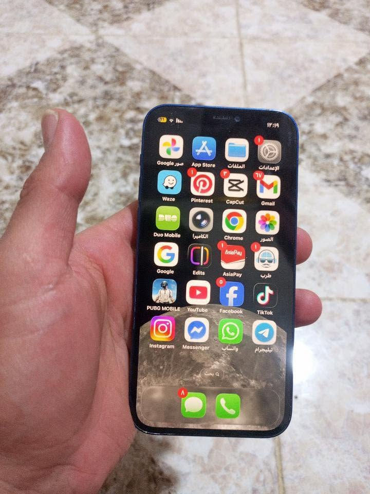 سلام عليكم
آيفون 12 عادي للبيع  مبدل فقط بطارية 🔋 100
بصمات وجه واكف بل تحديث  سعر 250 بيه مجال قليل


**إذا كنت صاحب هذا الإعلان وتريد حذفه لأي سبب، رجاءا أرسل رسالة إلى الدعم الفني**