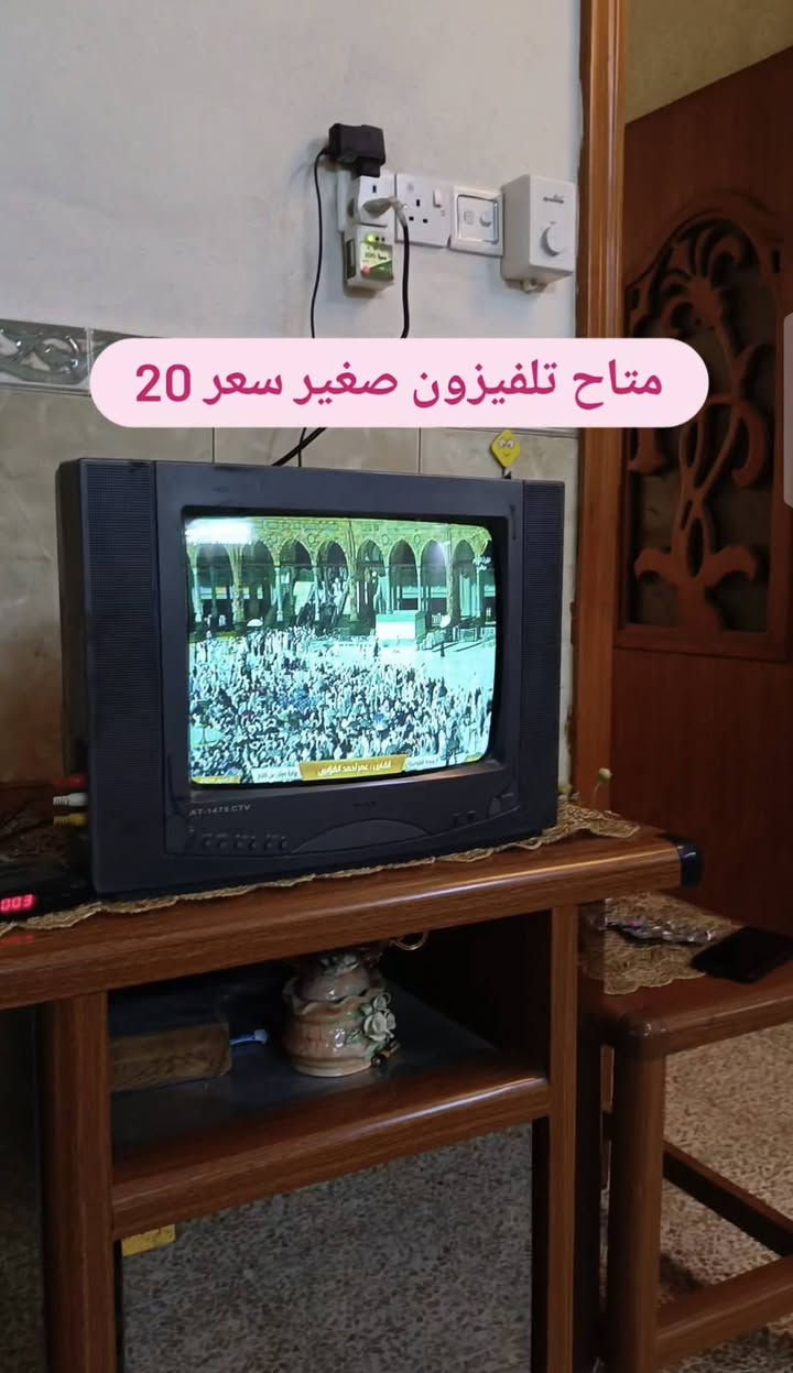متاح تفاصيل في الصور موصل, نينوى


**إذا كنت صاحب هذا الإعلان وتريد حذفه لأي سبب، رجاءا أرسل رسالة إلى الدعم الفني**